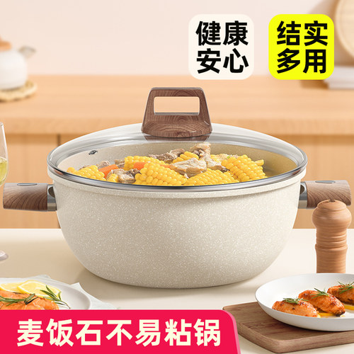 DIY盘扣扣子旗袍玉石服装纽扣