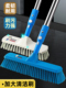 地缝刷洗地刷浴室洗墙瓷砖清洁长柄地刷子厕所加厚卫生间地板刷77