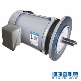 三相380V PRV 日本三菱马达1.5KW 4P原装 1400RPM