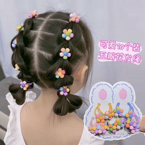 女童经典高品质彩虹花朵发圈