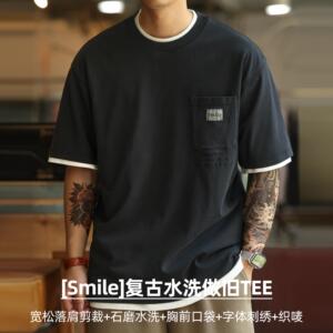 BGYO鹿起美式复古重磅水洗做旧男
