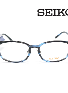 精工SEIKO授权日本商务男士女士眼镜镜架镜框配度数H03089