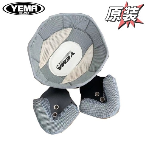 野马原装护耳内衬夏盔秒变冬盔