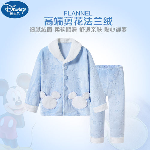 三枪儿童秋冬珊瑚绒棉袄居家服