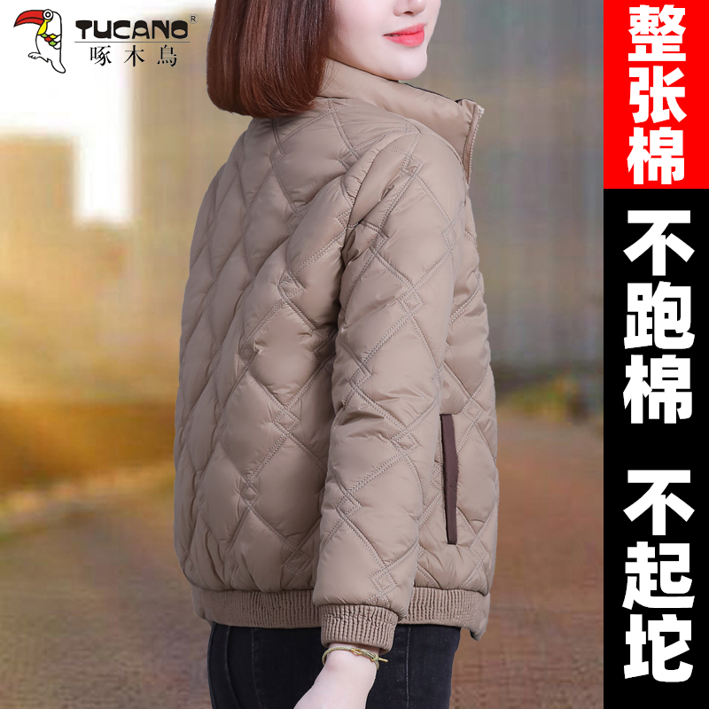 正品啄木鸟羽绒棉服女中年妈妈装