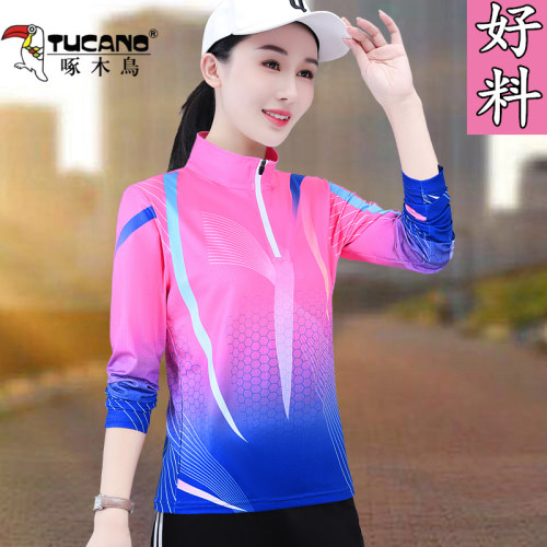 啄木鸟户外速干衣女长袖春秋薄款
