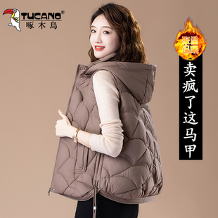 啄木鸟羽绒棉马甲女2025新款连帽轻薄款保暖马夹中年妈妈洋气女款