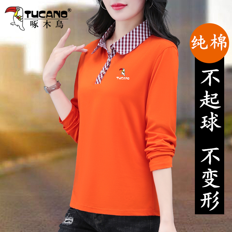 啄木鸟假两件卫衣女春秋新款