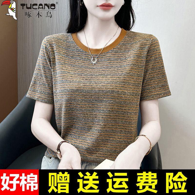 啄木鸟条纹短袖T恤女夏季2026新款宽松显瘦百搭中年休闲圆领上衣