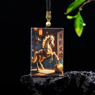 翡翠A货蓝水十二生肖双面彩绘生肖马守护神吊坠男款观音玉石挂件