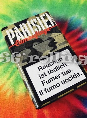 便携 出口欧洲  迷彩 翻盖式 烤漆 金属 烟盒 收纳盒