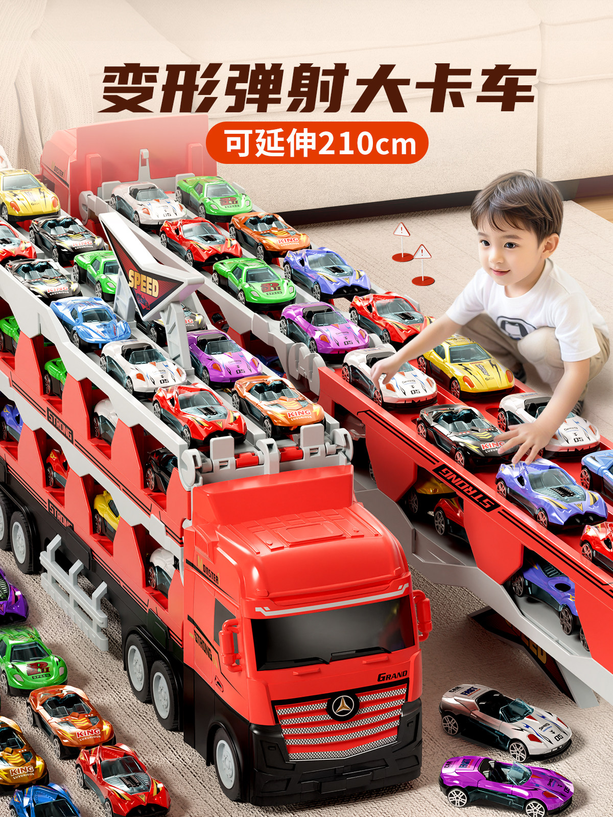 2025 신년 어린이 하이 엔드 생일 설날 선물 장난감 자동차 소년 교육 3 6 세 인터넷 연예인 인기 소년