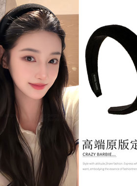 黄乔同款黑色发箍高颅顶发卡