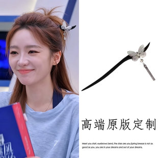 浪姐2026张月同款蝴蝶发簪古风花朵女汉服配饰黑檀木簪子盘发头饰