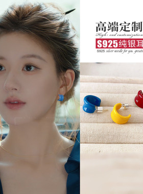 赵露思同款S925纯银耳钉女复古撞色不规则圆形耳环精致百搭高级感