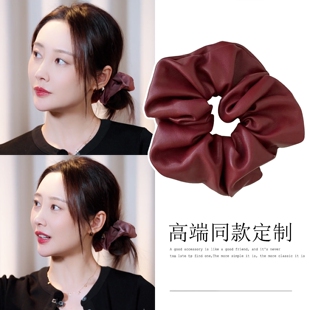 妻子的浪漫旅行李纯同款法式高级感缎面褶皱大肠发圈扎马尾发绳