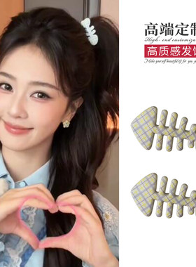 奔跑吧白鹿同款高马尾紫色格子鱼骨发夹甜美百搭女孩侧边夹发卡女