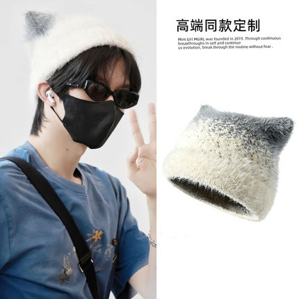 黄星同款可爱猫耳朵毛绒帽子女秋冬保暖护耳针织毛线帽大头围新款