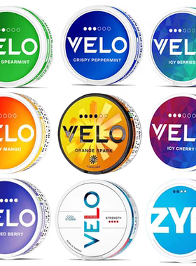 买5送1瑞典snus新款snus velo口唇袋薄荷葡萄芒果浆果口含袋zyn
