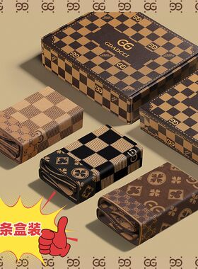 3条礼盒装gd正品男士内裤莫代尔
