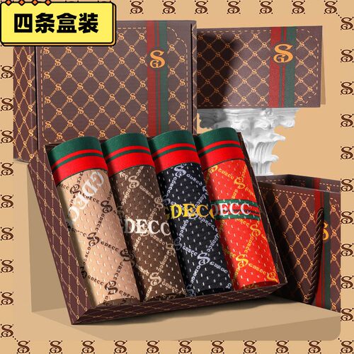 GDAD抖音网红冰丝网孔红色内裤