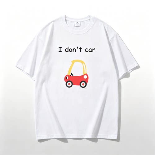 i don't car宋佳好东西电影同款短袖T恤夏季宽松休闲半袖上衣服