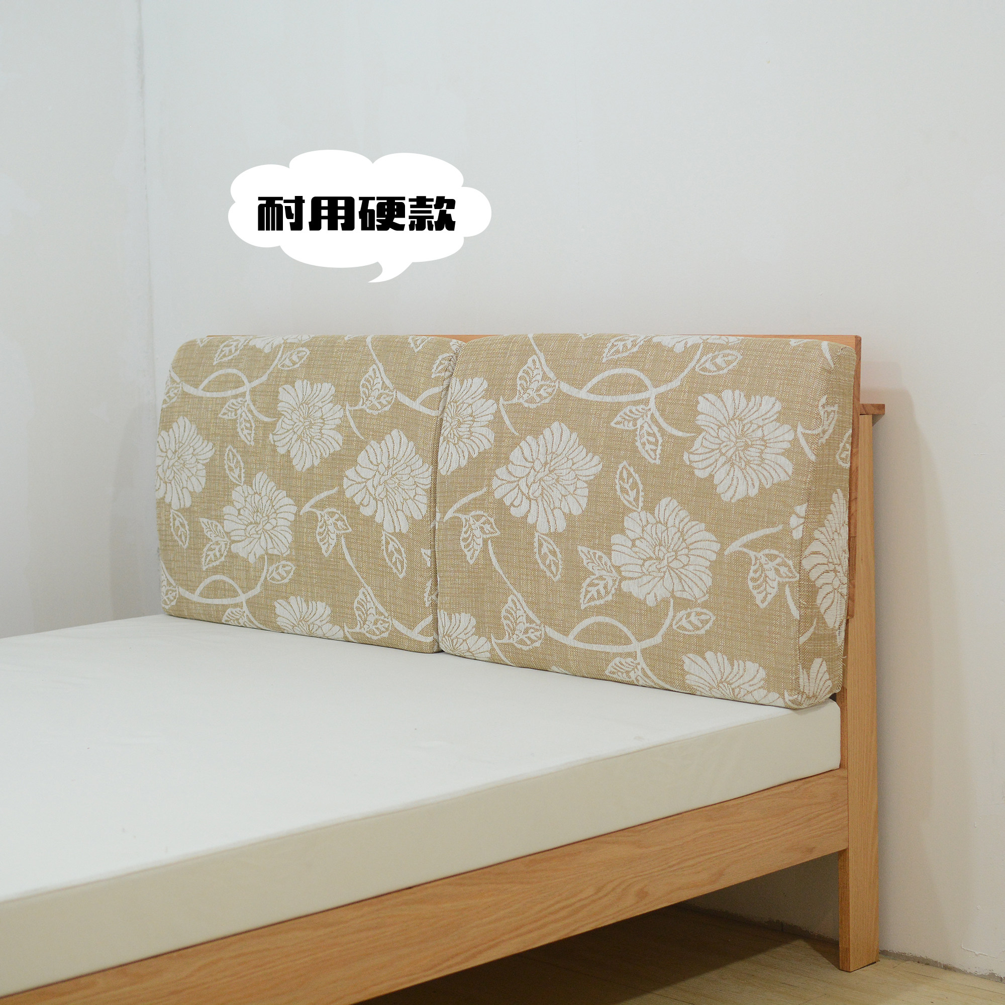 简约现代床头靠垫花卉图案高密度高弹海绵简易安装可拆洗卧室靠枕