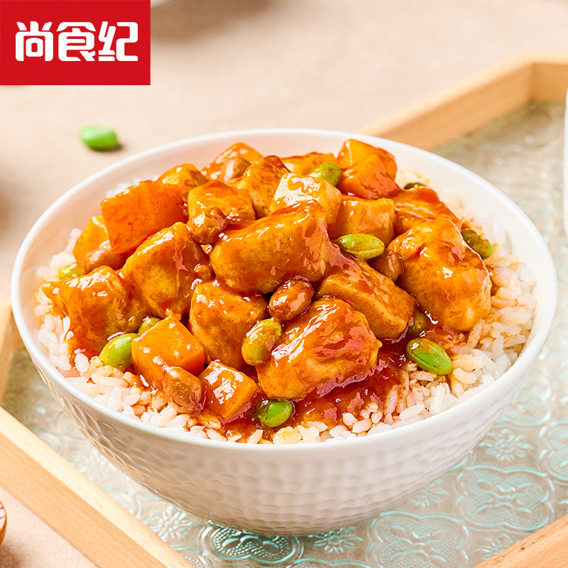 尚食纪宫保鸡丁215g10袋料理包家用外卖盖饭加热即食预制菜速食