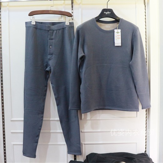 绅门藏红花贴片男士保暖内衣套装