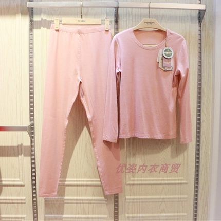 绅门3701女士温蚕羊绒保暖内衣套装蚕丝发热磨毛加厚秋衣秋裤打底