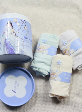 片羽时光白玉兰P237小茶裤裸氨茶多酚无痕女士裤头内裤238大版239