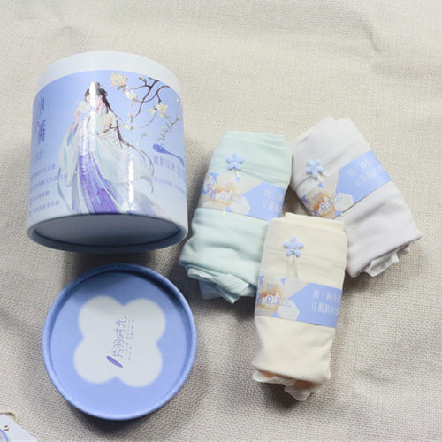 片羽时光白玉兰P237小茶裤裸氨茶多酚无痕女士裤头内裤238大版239