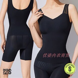 专柜菲塑线雕裤塑8收腹裤FSSK-07塑形无痕提臀防卷边薄款安全裤