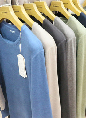 专柜新一步大鹅山羊绒发热磨毛加厚保暖内衣男套装32930防寒38110