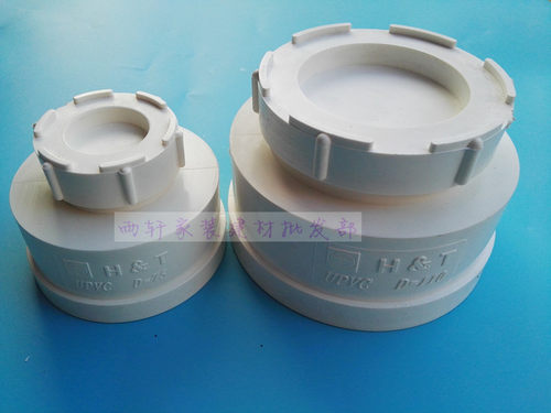 优质PVC排水堵头 清扫口 管帽50 75 110 160 200 250 315 管堵