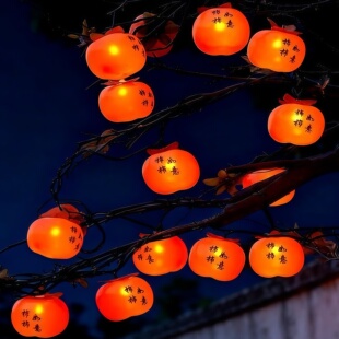 户外过年氛围灯挂树上的彩灯绕树灯太阳能新年树灯景观灯缠树灯带