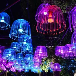 挂树上用的彩灯树灯景观灯梦幻七彩灯变色水母灯氛围灯亮化装饰灯