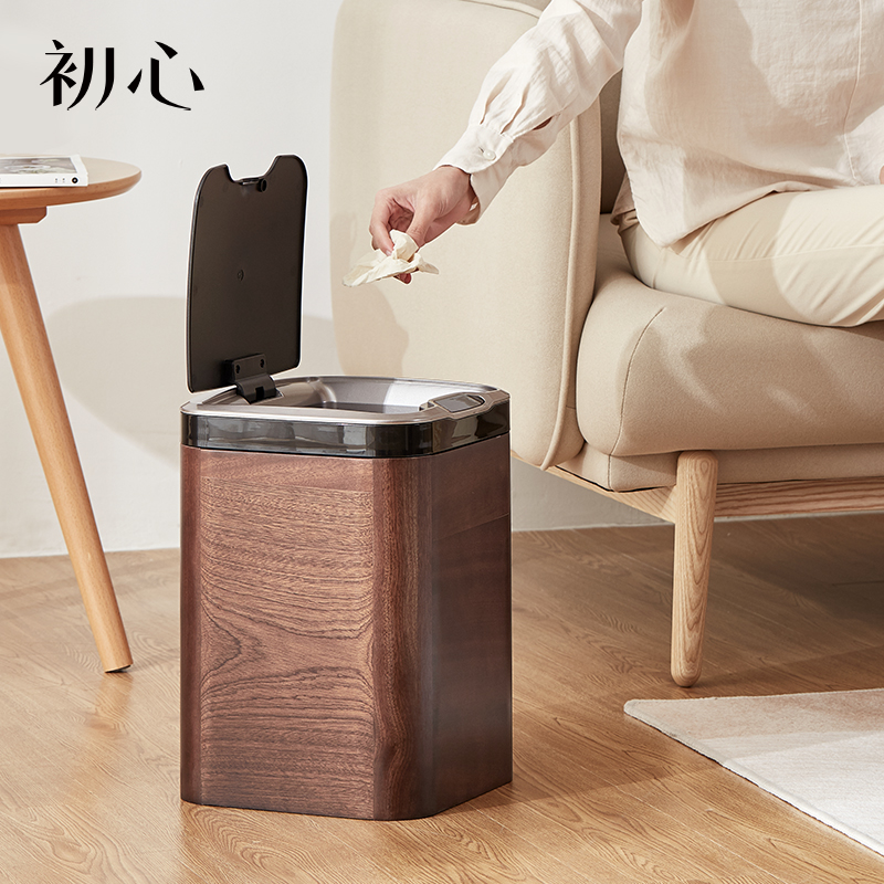 初心创意智能全自动感