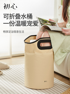 Chuxin足浴桶家用过小腿足浴袋折叠过膝足浴高深度桶便携式健康足