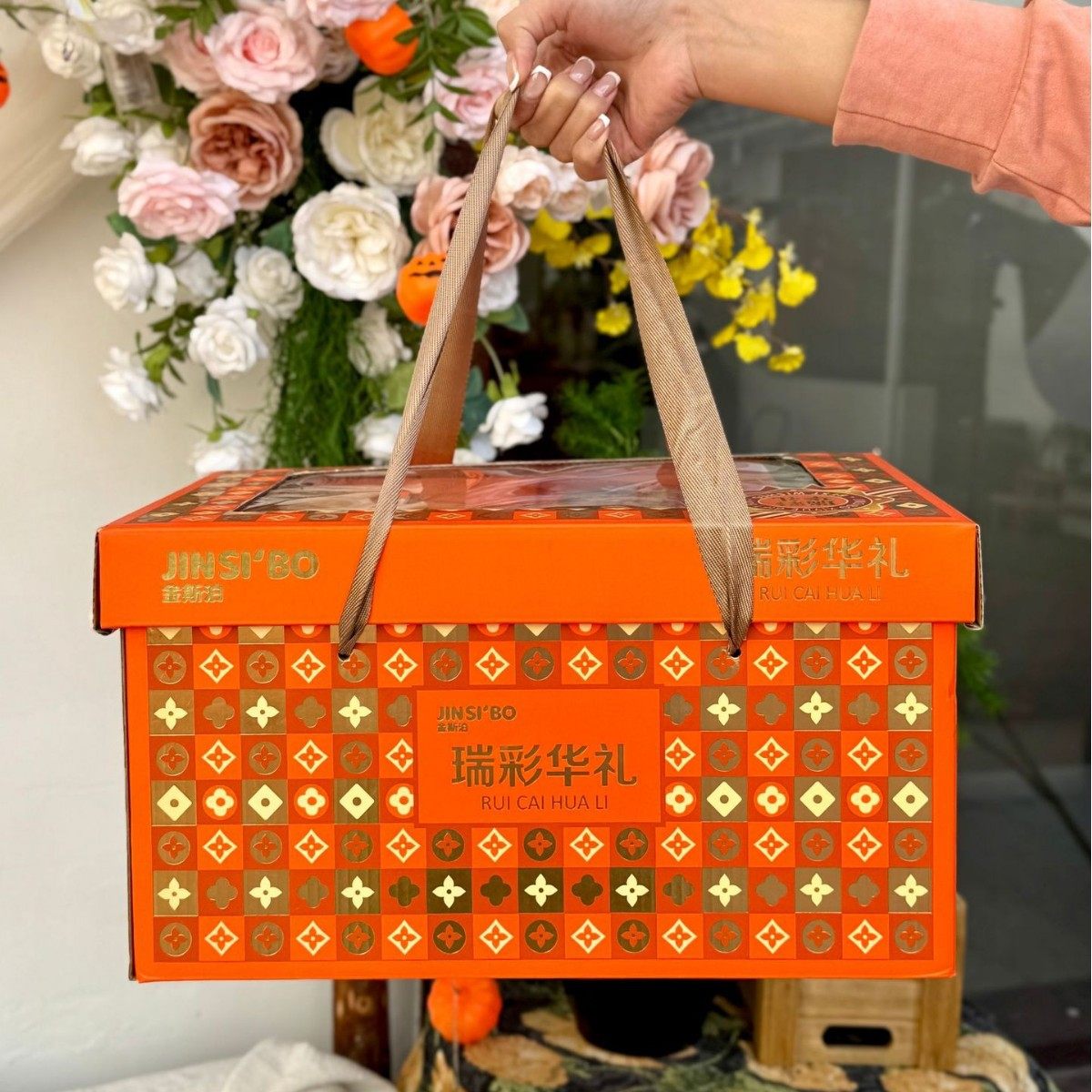 瑞彩华礼小号礼盒公司团购年货