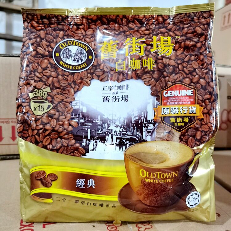 旧街场白咖啡熬夜提神冲泡饮品