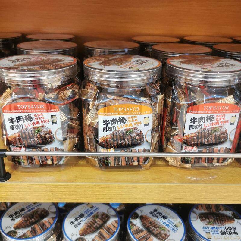 澳门金语牛肉棒188g年货伴手礼