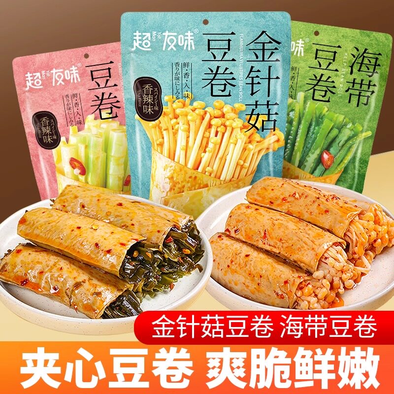 超友味豆卷风味豆制品解馋即食图片