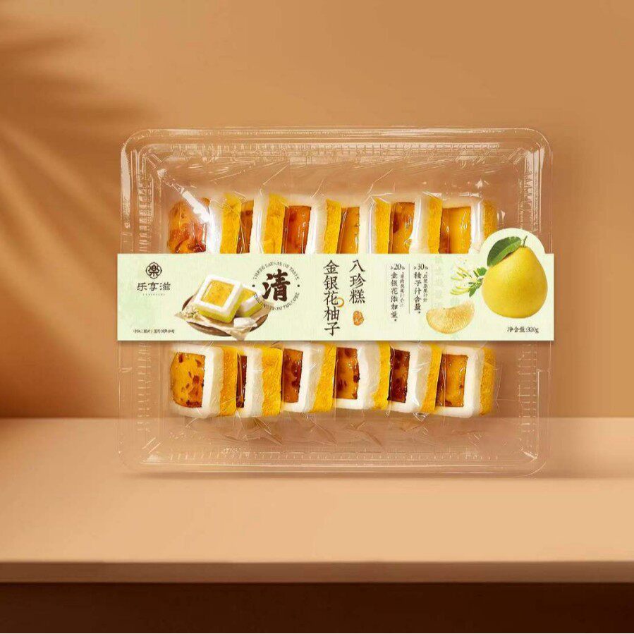 乌梅荷叶陈皮糕金银花柚子八珍糕