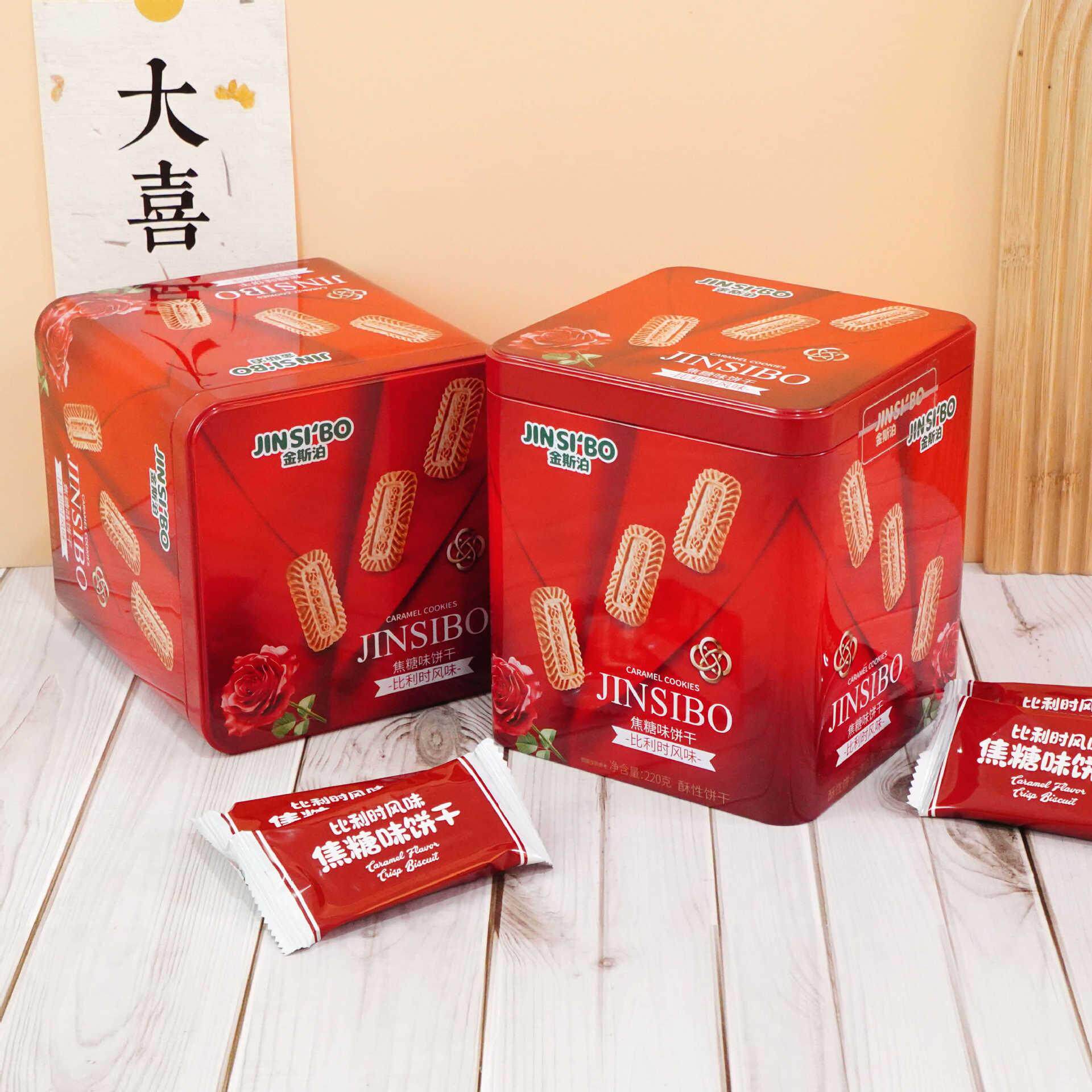 金斯泊比利时风味焦糖味饼干