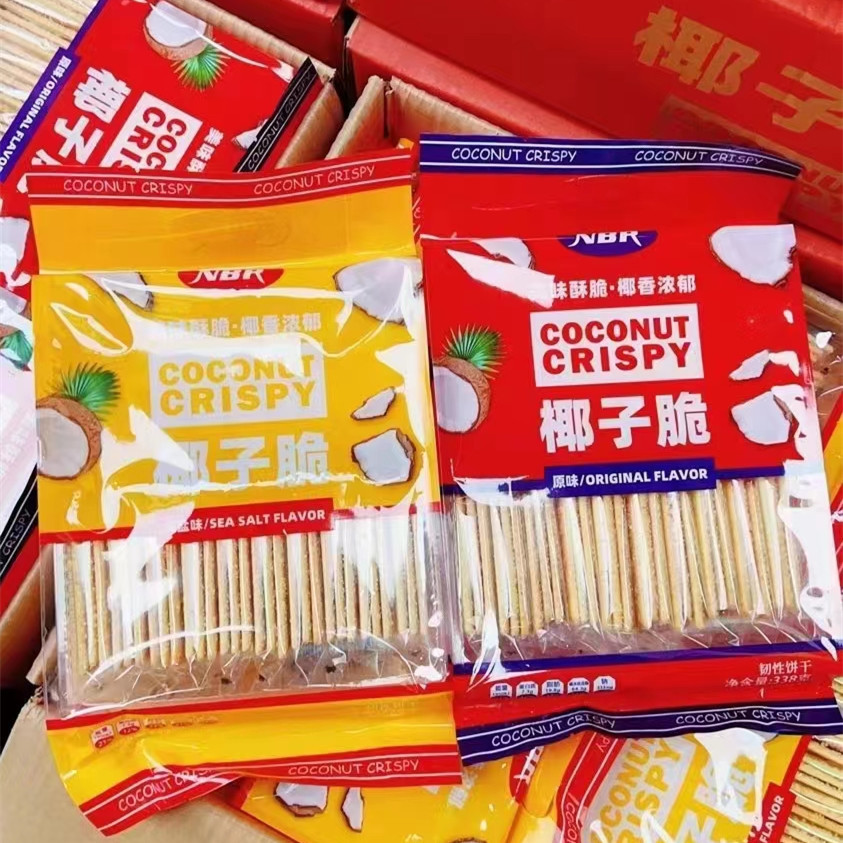 众星STARS椰子脆下午茶饼干零食