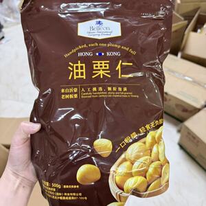 油栗仁500g袋装沂蒙老树板栗即食
