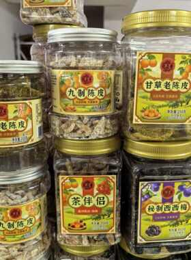 龙正香蜜饯罐装茶伴侣茶配解馋