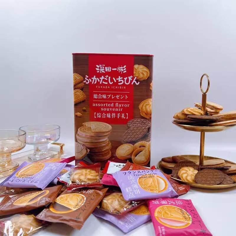 澳门金语深田一彬综合味饼干巧克力饼薄脆夹心饼焦糖曲奇礼盒年货