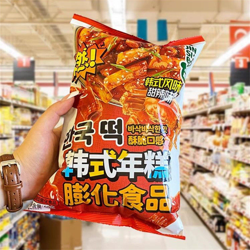 金斯泊韩式炒年糕条膨化甜辣芝士酥脆锅巴薯条网红休闲小零食